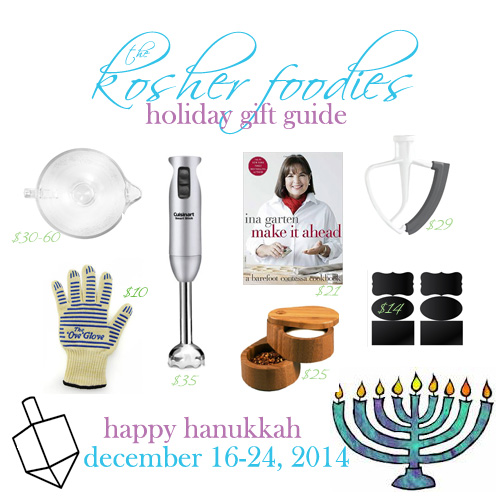 kfholidaygifts